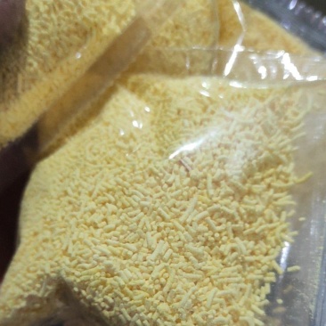 黄精专用除草剂玉竹专用除草剂，厂家直销效果好量大从优