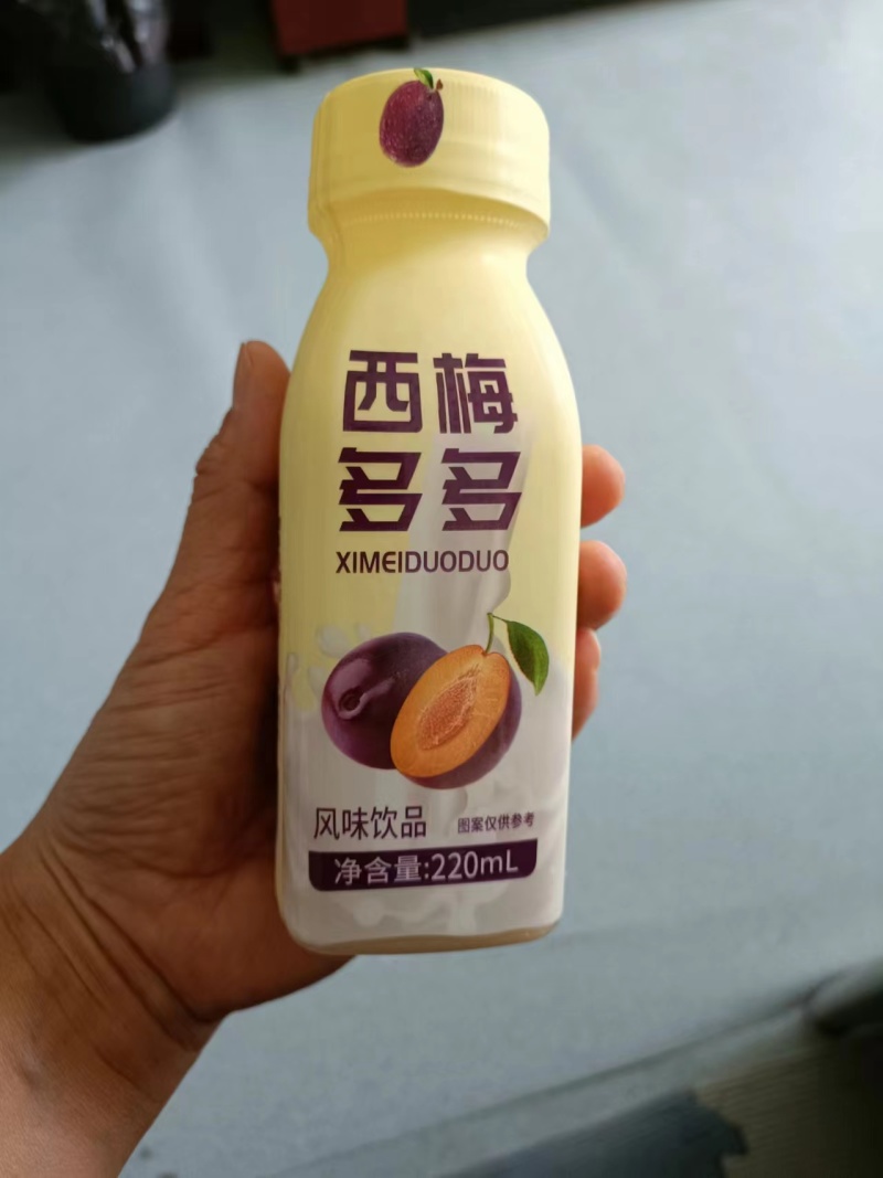 口感超好吃一款酸奶，小时候的问道