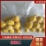 精品板栗(仁)，一件代发，对接电商平台，商超，批发市场，