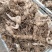 新鲜黄精现挖鸡头甜黄精老虎姜种植滋补药材黄金泡酒九蒸九晒