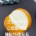 晚秋黄梨