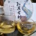 普洱茶，生普，批发，一件代发！