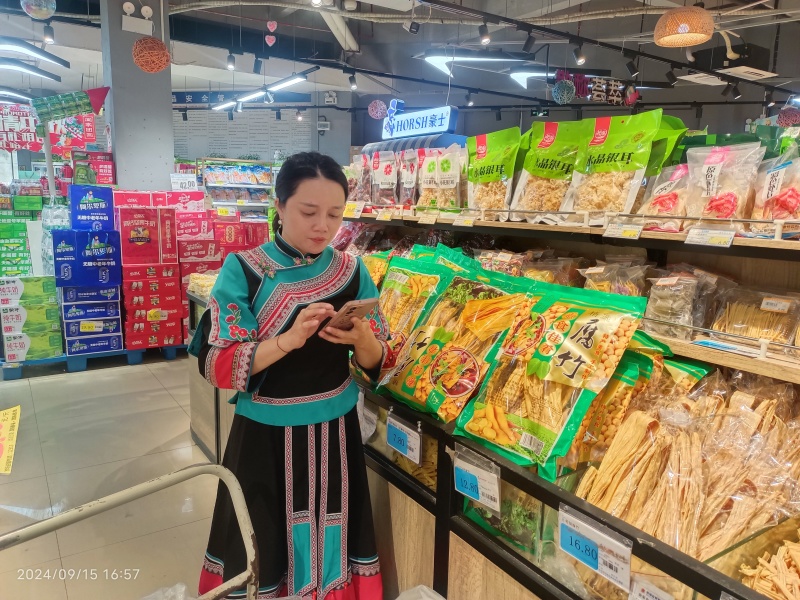 头层腐竹。高端纯手工制作山泉水腐竹
