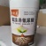 氯溴异氰尿酸杀菌剂细菌真菌病毒草莓炭疽病软腐病土壤消毒