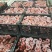 广西桂林柿饼次饼提供电商团购黑框发货产地直发