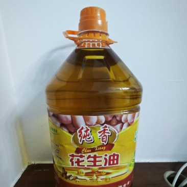 农家自榨花生油