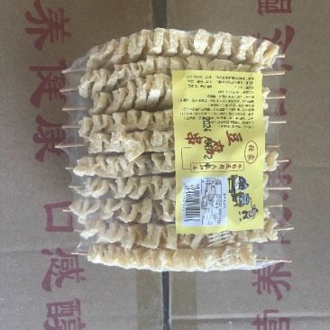 豆腐串