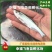 批发翘嘴白，翘嘴白水花，夏花。大白刁鱼苗
