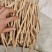 甘肃关防风节，精品货，人工筛选剪切，无硫？