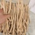 甘肃关防风节，精品货，人工筛选剪切，无硫？