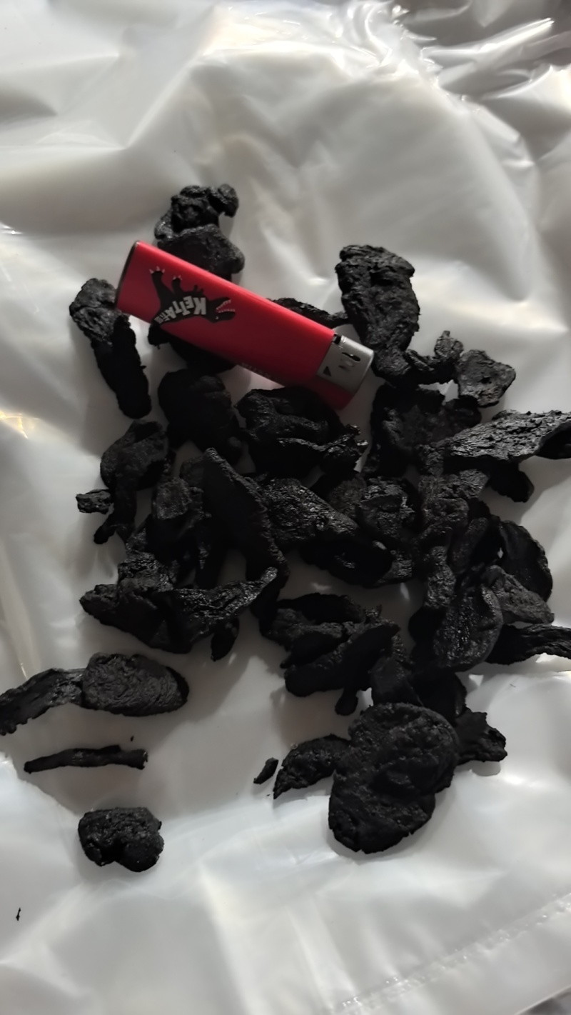 【熟地片】熟地黄中药材正品无硫九蒸九晒古法