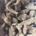 [牛]【精品】生地黄无硫规格齐全生地中药材
