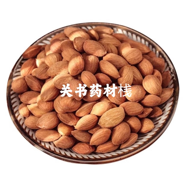 山桃仁，新货选，无硫包含量关书药材批发中药