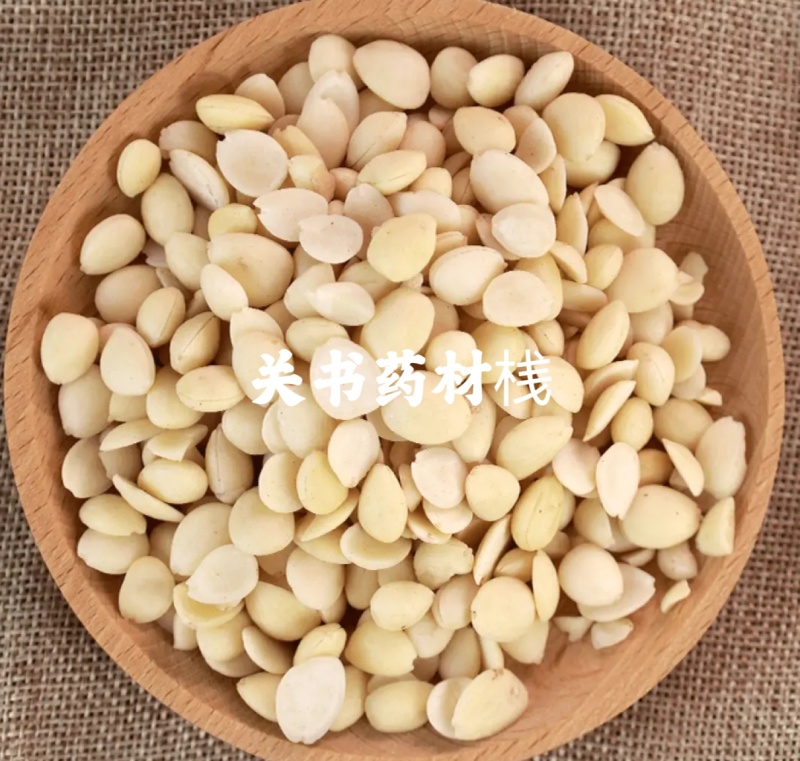 山桃仁，新货选，无硫包含量关书药材批发中药