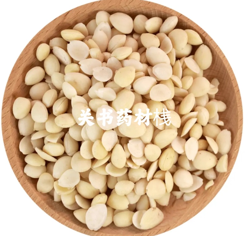 山桃仁，新货选，无硫包含量关书药材批发中药