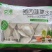 手工肉丁水饺鲅鱼水饺韭菜肉丁虾仁水饺全国招商
