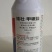 矮壮甲哌瓮控制植株生长提高光合作用抗倒伏提高抗逆性改善