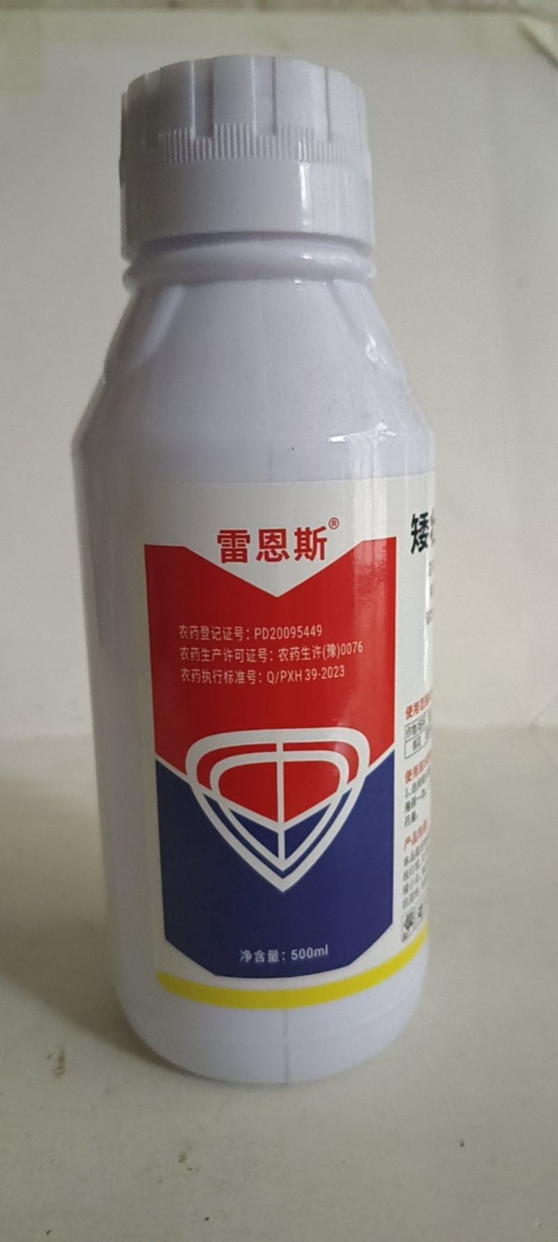 矮壮甲哌瓮控制植株生长提高光合作用抗倒伏提高抗逆性改善