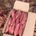 绵阳基地疯狂促销品质烟薯