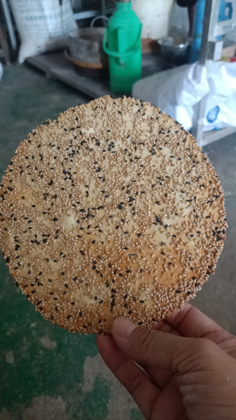 周村烧饼