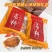 广西柿饼品质好货源头柿饼工厂市场商超批发一件代发