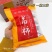广西柿饼品质好货源头柿饼工厂市场商超批发一件代发