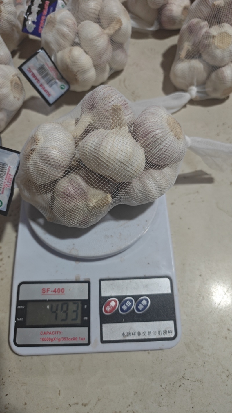 邳州分级净蒜一斤网袋装，商超供应。可开发票。