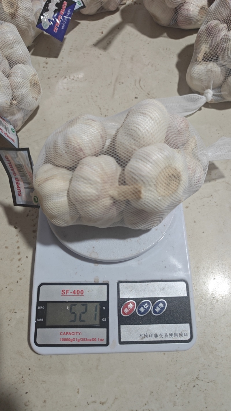 邳州分级净蒜一斤网袋装，商超供应。可开发票。