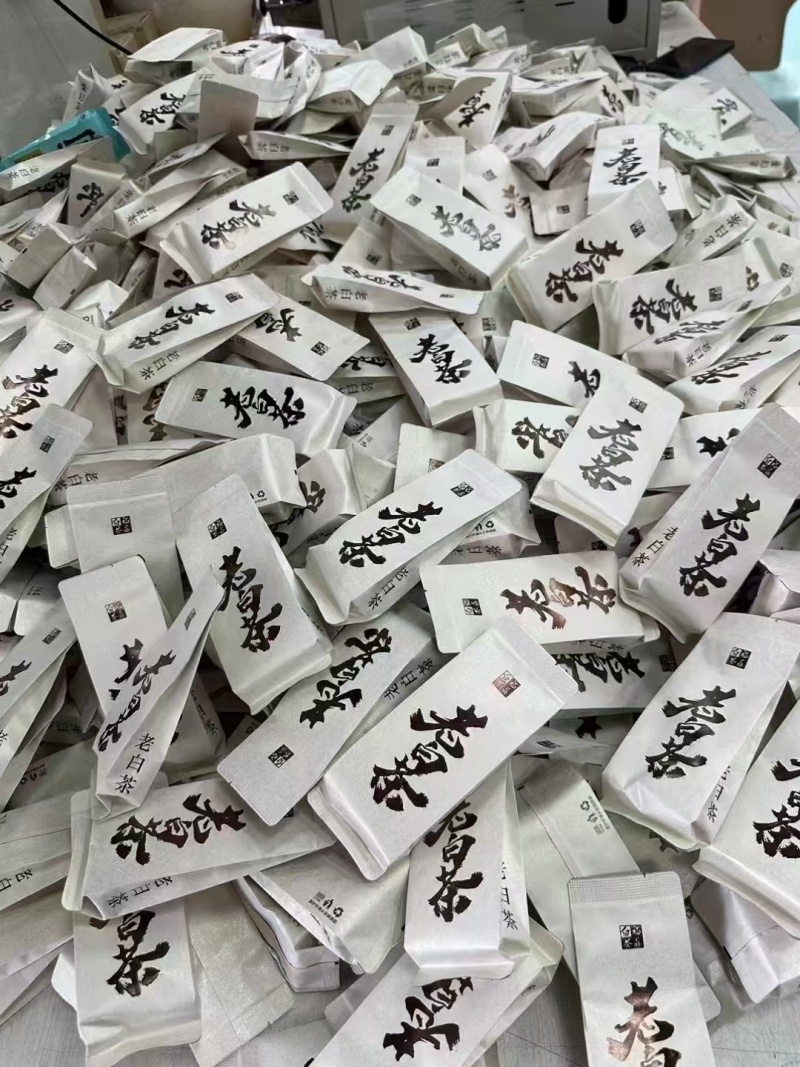 老白茶