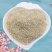 玉米芯，抛光玉米芯，宠物垫料玉米芯，大量批发，质量好，价格优