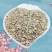 玉米芯，抛光玉米芯，宠物垫料玉米芯，大量批发，质量好，价格优