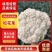 邯郸精品菜花，松花菜大量供应，产地直发，货源充足，量大。