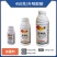 45%咪鲜胺（水乳剂），正品保障，假一赔十，量大优惠