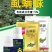 5%虱螨脲杀幼虫杀虫卵正品批发菜青虫甜菜夜蛾食心虫螟虫