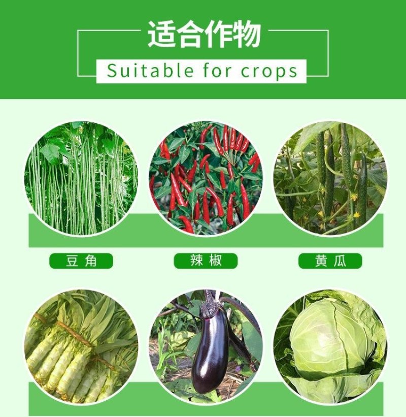 5%虱螨脲杀幼虫杀虫卵正品批发菜青虫甜菜夜蛾食心虫螟虫