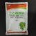 大成80%三乙膦酸铝500克乙磷铝三乙磷酸铝霜霉病