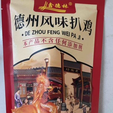 德州风味扒鸡工厂直销，对接全国电商市场团购批发商