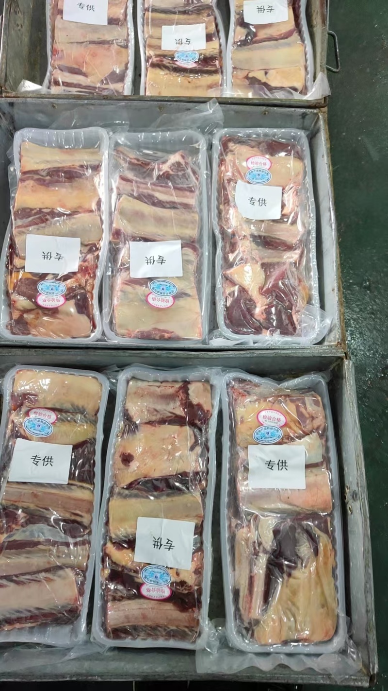 【牛排】草原放养黄牛肉排，精品五斤装、整扇的都有，手续全