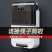 丽贝德便携消毒筷子筒防尘防霉壁挂式收纳盒厨房家用多功能装