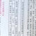 圆西葫芦种子麒麟早熟节节有瓜油亮硬度好产量高抗病