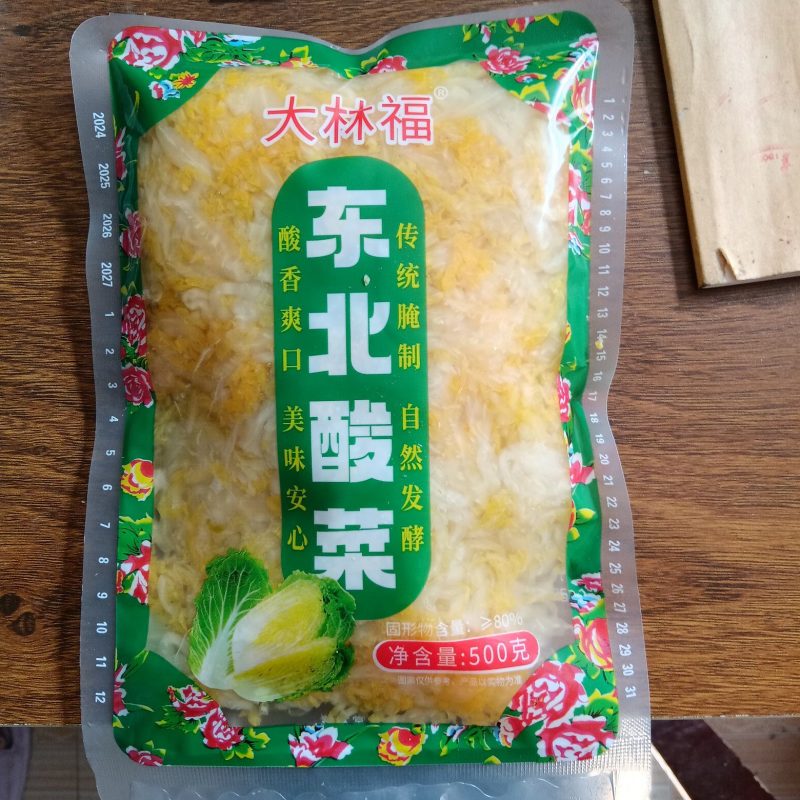 【泡菜】农家传统腌制东北酸菜
