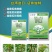 亿度勇53%喹啉铜噻菌灵葡萄黑痘病细菌性角斑病炭疽病细菌