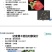 亿度勇53%喹啉铜噻菌灵葡萄黑痘病细菌性角斑病炭疽病细菌