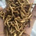 九节菖蒲水洗货选关书药业批发中药材