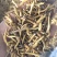 九节菖蒲水洗货选关书药业批发中药材
