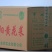精品速冻黄花菜厂家直发供应电商市场商超