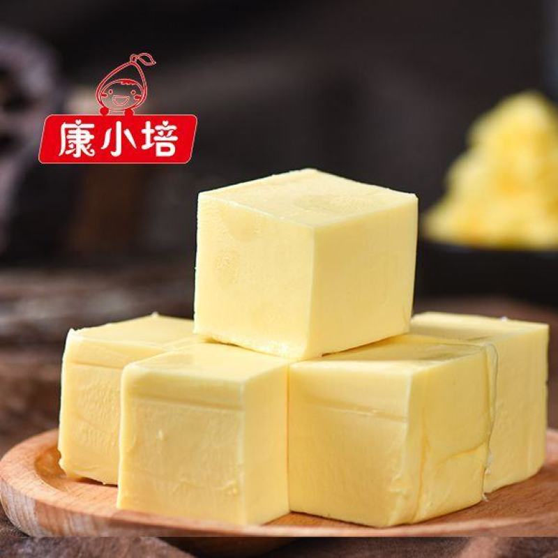 烘培专用无盐植物黄油500g-2500g多规格可选烘焙原