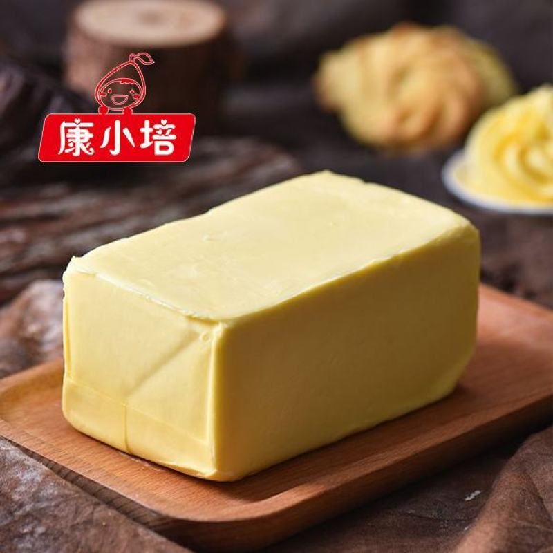 烘培专用无盐植物黄油500g-2500g多规格可选烘焙原