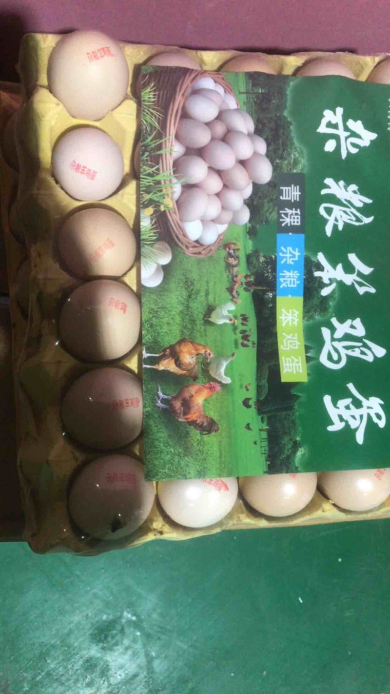 石家庄，粉蛋黄心，红心，乌鸡蛋