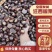 【正宗老树板栗】炒货店专用板栗批发软糯香甜产地发货量大优先